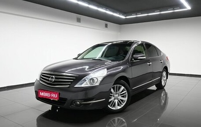 Nissan Teana, 2011 год, 1 395 000 рублей, 1 фотография