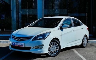 Hyundai Solaris II рестайлинг, 2015 год, 630 000 рублей, 1 фотография