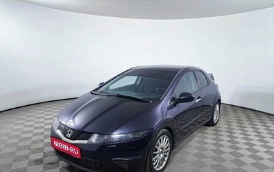 Honda Civic VIII, 2008 год, 777 000 рублей, 1 фотография