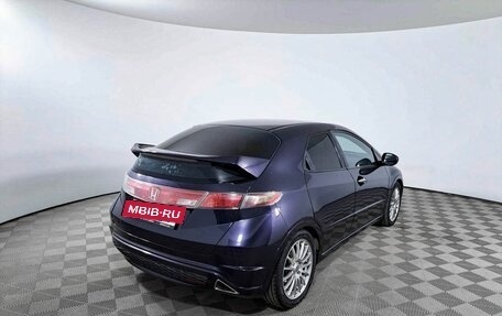 Honda Civic VIII, 2008 год, 777 000 рублей, 5 фотография