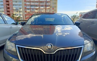 Skoda Rapid I, 2015 год, 1 250 000 рублей, 1 фотография