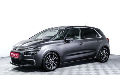 Citroen C4 Picasso II рестайлинг, 2017 год, 1 998 000 рублей, 1 фотография