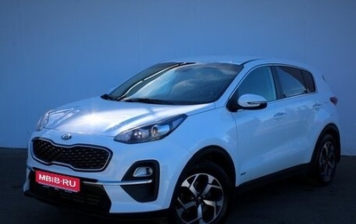 KIA Sportage IV рестайлинг, 2020 год, 2 570 000 рублей, 1 фотография