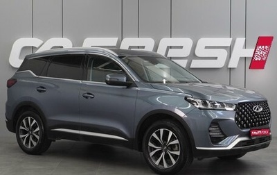 Chery Tiggo 7 Pro, 2021 год, 2 049 000 рублей, 1 фотография