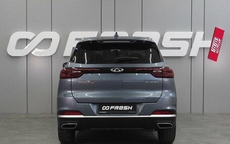 Chery Tiggo 7 Pro, 2021 год, 2 049 000 рублей, 4 фотография