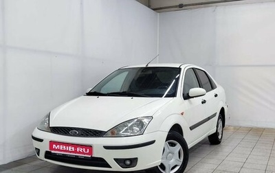 Ford Focus IV, 2003 год, 315 000 рублей, 1 фотография