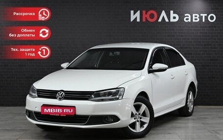 Volkswagen Jetta VI, 2014 год, 1 135 000 рублей, 1 фотография