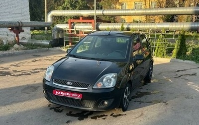 Ford Fiesta, 2006 год, 420 000 рублей, 1 фотография