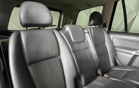 Volvo XC90 II рестайлинг, 2014 год, 2 048 000 рублей, 13 фотография