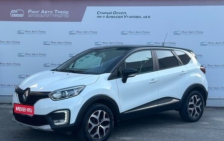 Renault Kaptur I рестайлинг, 2018 год, 1 550 000 рублей, 1 фотография