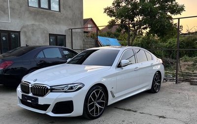 BMW 5 серия, 2020 год, 5 900 000 рублей, 1 фотография