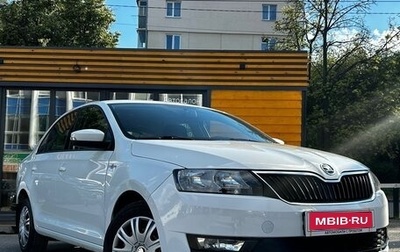 Skoda Rapid I, 2019 год, 1 269 000 рублей, 1 фотография