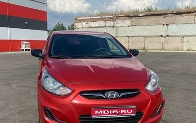 Hyundai Solaris II рестайлинг, 2011 год, 970 000 рублей, 1 фотография