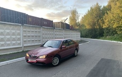 Nissan Primera II рестайлинг, 1999 год, 109 000 рублей, 1 фотография