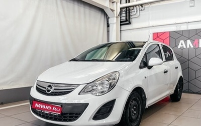 Opel Corsa D, 2011 год, 379 220 рублей, 1 фотография