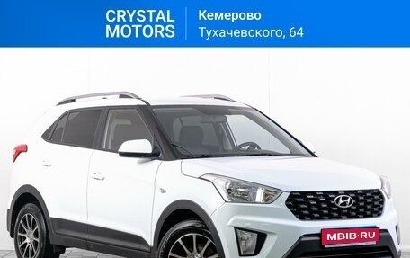 Hyundai Creta I рестайлинг, 2020 год, 2 149 000 рублей, 1 фотография