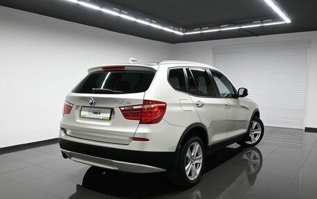 BMW X3, 2011 год, 1 845 000 рублей, 2 фотография