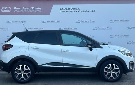 Renault Kaptur I рестайлинг, 2018 год, 1 550 000 рублей, 4 фотография