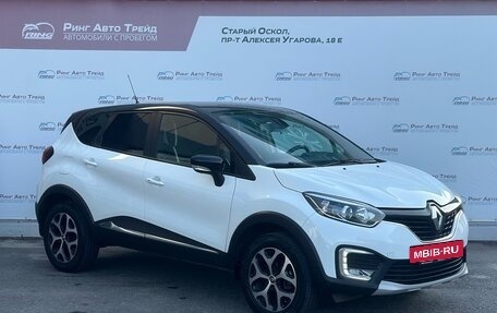 Renault Kaptur I рестайлинг, 2018 год, 1 550 000 рублей, 3 фотография