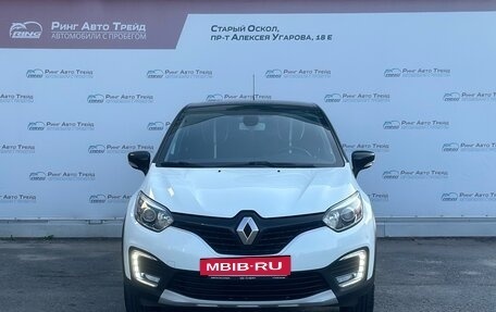 Renault Kaptur I рестайлинг, 2018 год, 1 550 000 рублей, 2 фотография