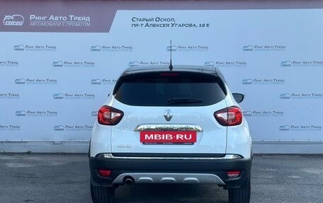 Renault Kaptur I рестайлинг, 2018 год, 1 550 000 рублей, 6 фотография