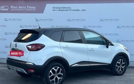 Renault Kaptur I рестайлинг, 2018 год, 1 550 000 рублей, 5 фотография