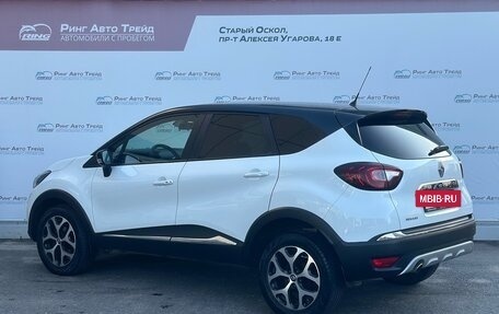 Renault Kaptur I рестайлинг, 2018 год, 1 550 000 рублей, 7 фотография