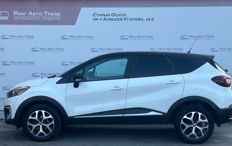 Renault Kaptur I рестайлинг, 2018 год, 1 550 000 рублей, 8 фотография