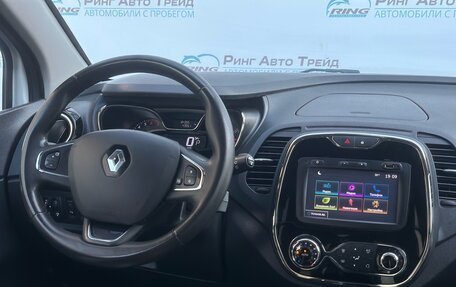 Renault Kaptur I рестайлинг, 2018 год, 1 550 000 рублей, 12 фотография