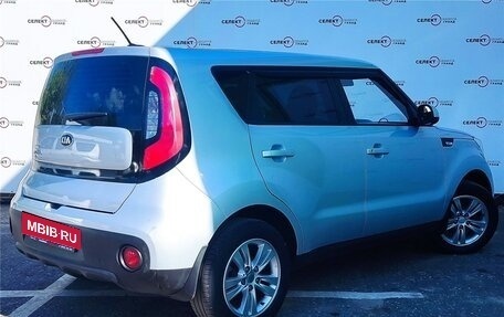 KIA Soul II рестайлинг, 2017 год, 1 499 000 рублей, 2 фотография