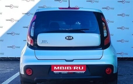 KIA Soul II рестайлинг, 2017 год, 1 499 000 рублей, 4 фотография