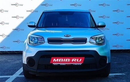 KIA Soul II рестайлинг, 2017 год, 1 499 000 рублей, 3 фотография