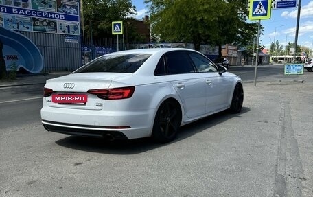 Audi A4, 2016 год, 3 100 000 рублей, 9 фотография