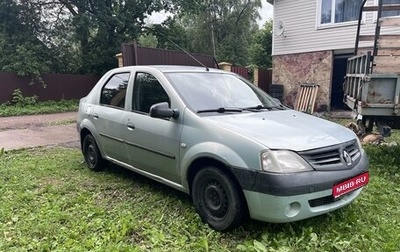 Renault Logan I, 2007 год, 205 000 рублей, 1 фотография