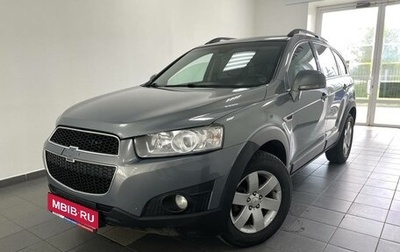 Chevrolet Captiva I, 2012 год, 1 170 000 рублей, 1 фотография