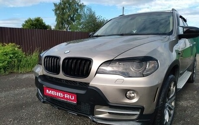 BMW X5, 2008 год, 1 750 000 рублей, 1 фотография