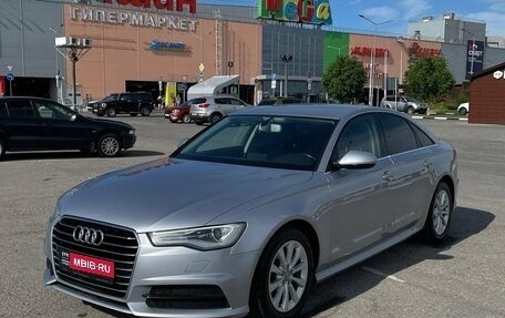 Audi A6, 2017 год, 2 693 000 рублей, 1 фотография