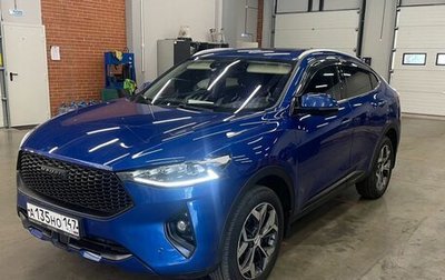 Haval F7x I, 2021 год, 2 169 000 рублей, 1 фотография