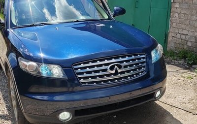 Infiniti FX I, 2004 год, 750 000 рублей, 1 фотография