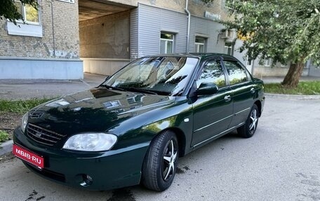 KIA Spectra II (LD), 2006 год, 340 000 рублей, 1 фотография