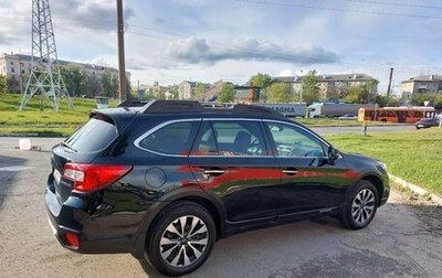 Subaru Outback IV рестайлинг, 2017 год, 2 650 000 рублей, 1 фотография