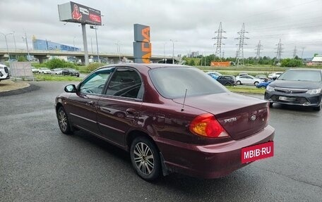 KIA Spectra II (LD), 2007 год, 428 000 рублей, 3 фотография