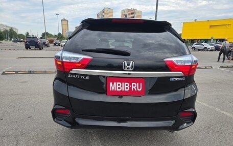 Honda Shuttle II, 2019 год, 1 750 000 рублей, 4 фотография