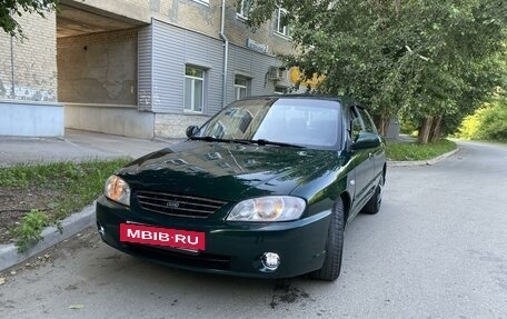 KIA Spectra II (LD), 2006 год, 340 000 рублей, 8 фотография