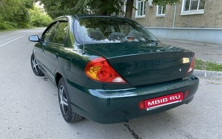 KIA Spectra II (LD), 2006 год, 340 000 рублей, 17 фотография