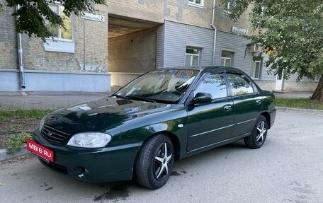 KIA Spectra II (LD), 2006 год, 340 000 рублей, 19 фотография