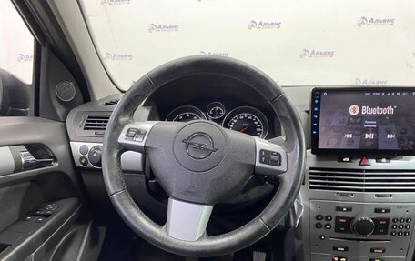 Opel Astra J, 2012 год, 700 000 рублей, 10 фотография