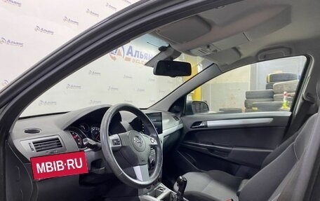 Opel Astra J, 2012 год, 700 000 рублей, 20 фотография