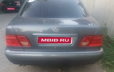 Mercedes-Benz E-Класс, 1999 год, 730 000 рублей, 1 фотография