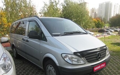 Mercedes-Benz Vito, 2008 год, 1 700 000 рублей, 1 фотография